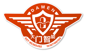 武漢伸縮門(mén)